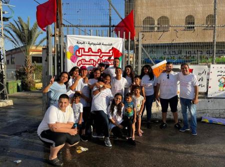 الشبيبة الشيوعية تختتم شهرا من الفعاليات المميزة بمناسبة يوم الطفل العالمي